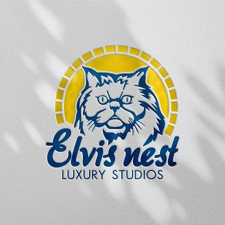Апартаменти Elvis Nest Неа-Муданія Екстер'єр фото